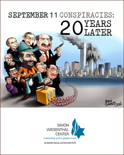 2_september11report_cover