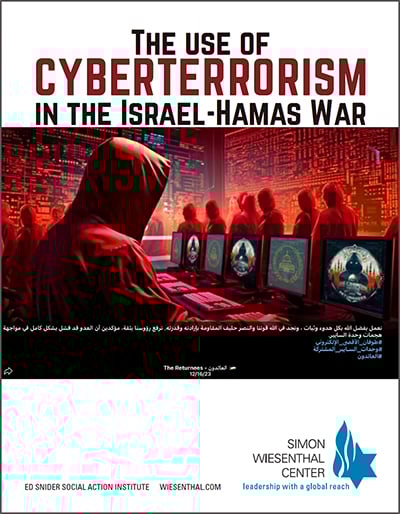 cyberterrorism-report-cover_2024-400x500