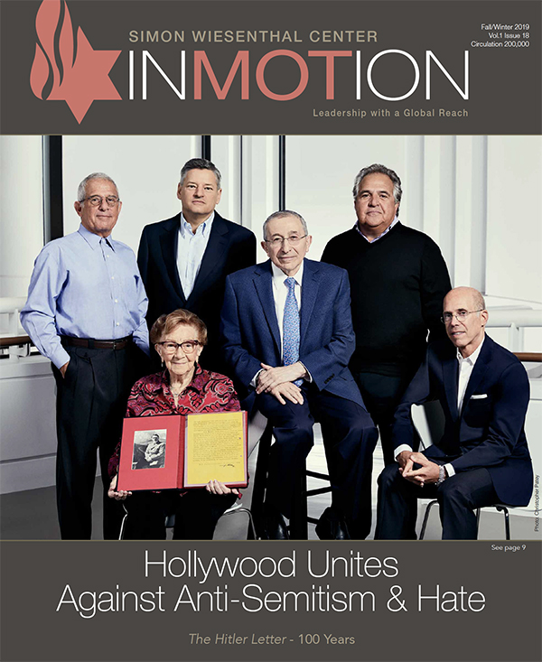 InMOTion-2019-cover
